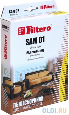   Filtero SAM 01 extra   Samsung/LG/Hitachi/Karcher/Vigor