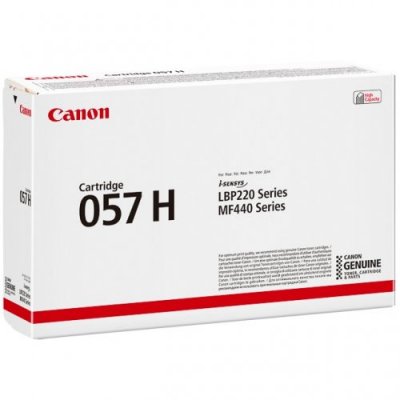  Canon 057H BK 3010C002   MF449x/MF446x/MF445dw/MF443dw/453/455/LBP228x .