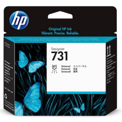   HP 731