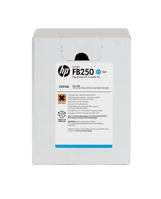  HP FB250