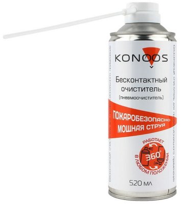   Konoos KAD-520FI