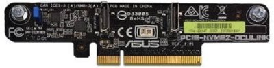  ASUS 2 NVME UPGRADE KIT