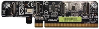  ASUS 4 NVME UPGRADE KIT