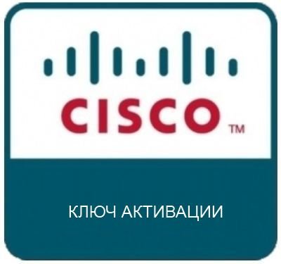   Cisco L-ASA5508-TAMC-3Y