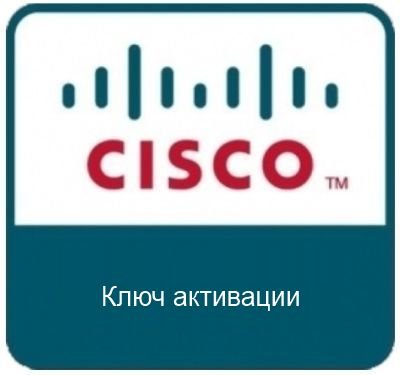   Cisco VMW-VS6-CVSTD-K9