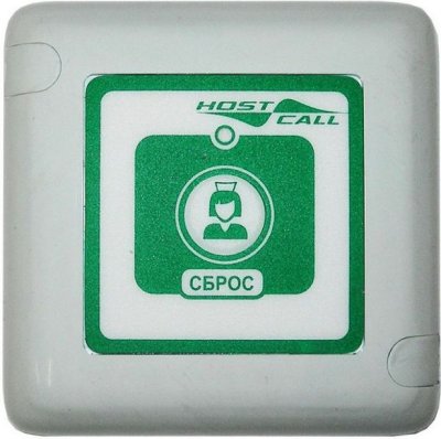  HostCall MP-210W1