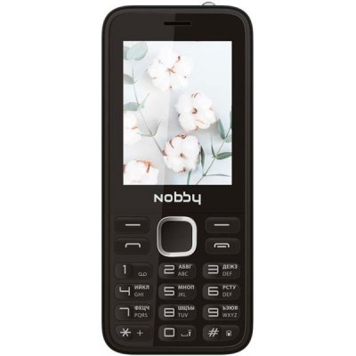   Nobby 221 Black