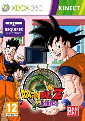   Microsoft XBox 360 DRAGON BALL Z Kinect