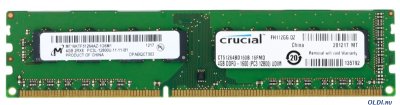  DDR3 4096Mb 1600MHz Crucial (CT51264BD160B) RTL 240-pin DIMM