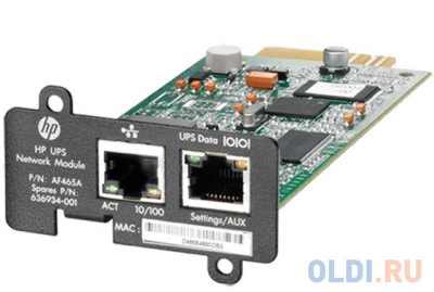  HP UPS Network Module MINI-SLOT Kit for R1500 G3 R/T3000 G2 AF465A