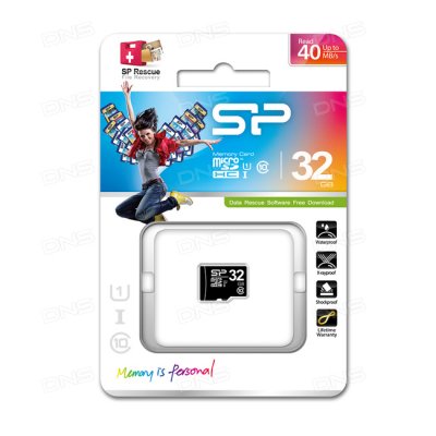   MicroSD 32Gb Silicon Power (SP032GBSTH010V10) Class 10 microSDHC