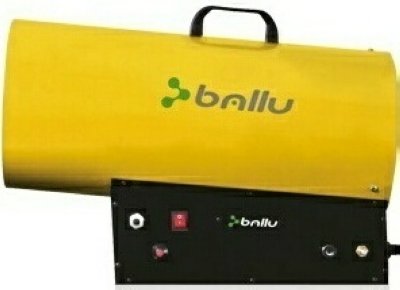     Ballu BHG-20 S