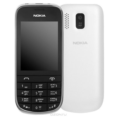   Nokia 203 RM- 832 Asha Silver White