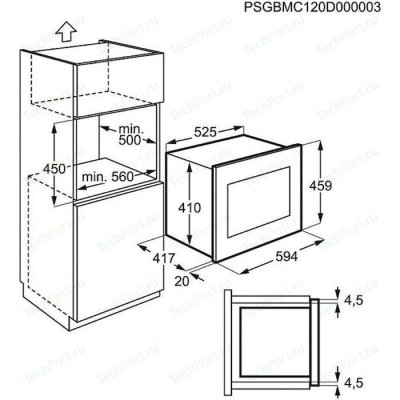    ELECTROLUX EMS 26204OW