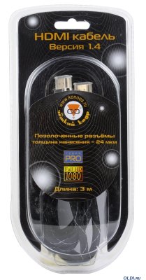  Konoos HDMI- HDMI, 3.0 , v1.4, 19M/19M,, ., ,  , 