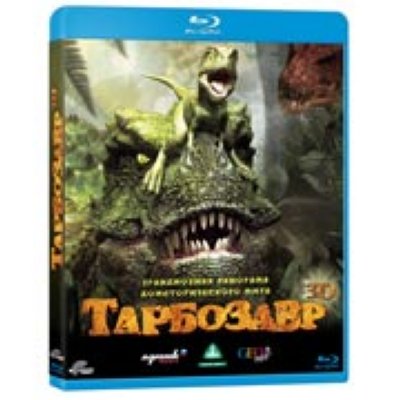 BLU-RAY- 3D  "