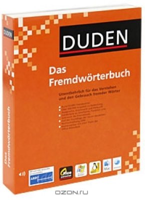  Das Fremdworterbuch