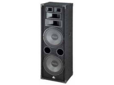    Magnat Soundforce 2300