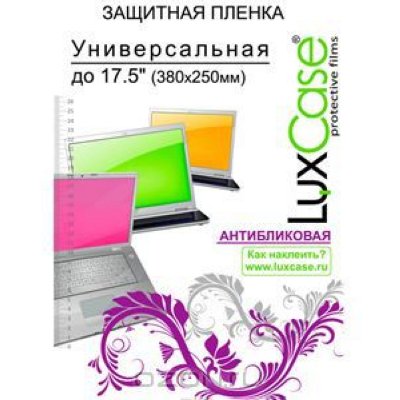 LuxCase   17.5-inch LuxCase     380x250mm 80123