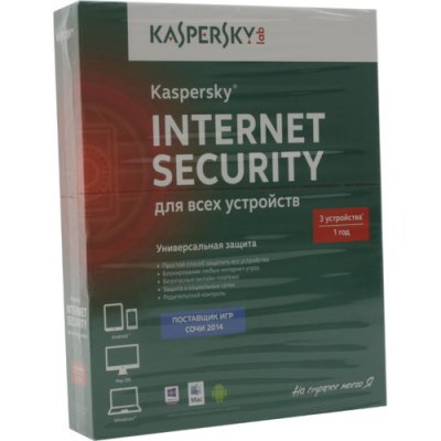    Kaspersky Internet Security 2014 Multi-Device Russian Edition 2 