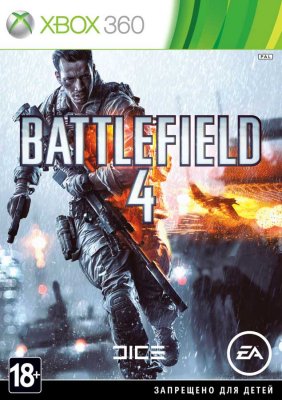   Sony PS3 Battlefield 4  