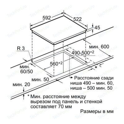    NEFF T11B41X2