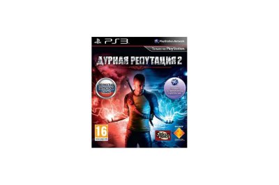   Sony PS3 EyePet Platinum (  PS )