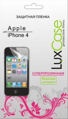   LuxCase  for iPhone 5S Front&Back   2 80941