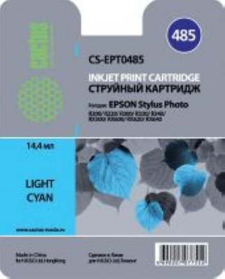 T048540   Epson (Stylus Photo R300) .