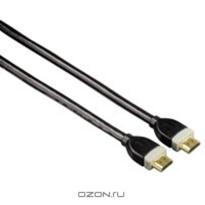 HAMA   HDMI-HDMI H-122101 3  (H-122101)