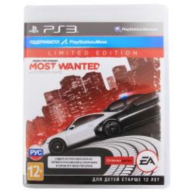   Sony PS3 Need for Speed: Most Wanted. Limited Edition