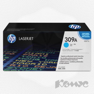 Q2671A  HP (Color LJ 3500) Cyan .