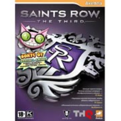   Saints Row 3"