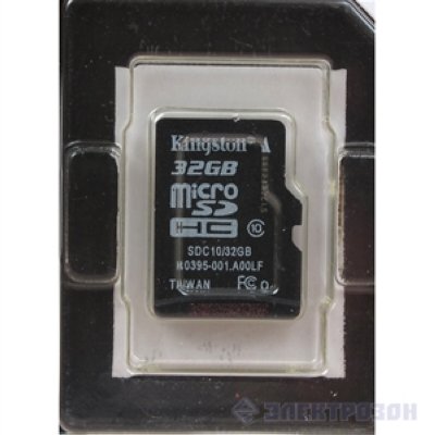   MicroSDHC 32GB Kingston Class10 + ,  (MBLY10G2/32GB)