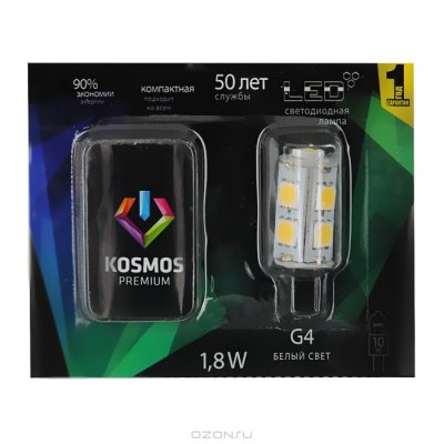   "Kosmos Premium",  ,  G4, 1,8W