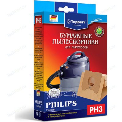  Topperr PH 3    PHILIPS (TRIATHLON)