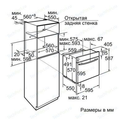     NEFF B14M42N3RU