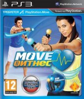   Sony PS3 Move 