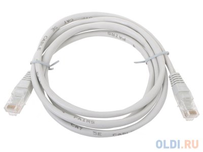   1.5  UTP 5e Noname patch cord 