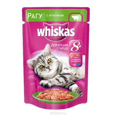 Whiskas     8-       [85  ]