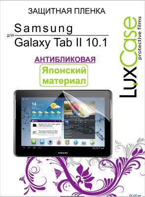     10" Hama 108114 Pro Class 23.6  18.4   Samsung Galaxy Tab 