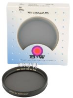  B+W 486MRC UV-IR-CUT 67mm (31974) 