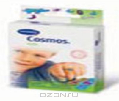 COSMOS kids -  -    ( ): 20 . 2 