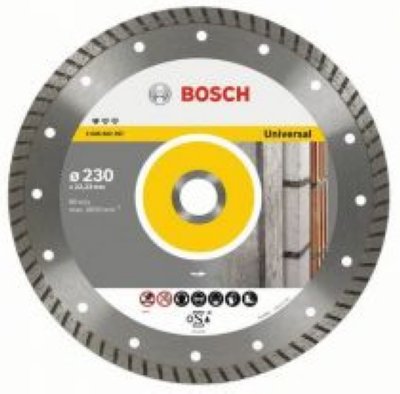    Bosch Standart Turbo 125  2608602393