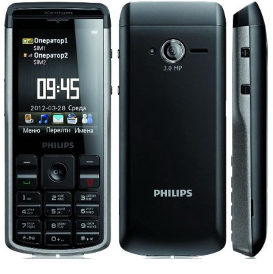   Philips X333 Xenium Champion (-)