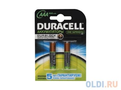  800 mAh Duracell TURBO HR03-2BL AAA 2  