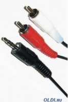  . Jack 3.5 x 2 RCA 1.8m Sparks SN 1036