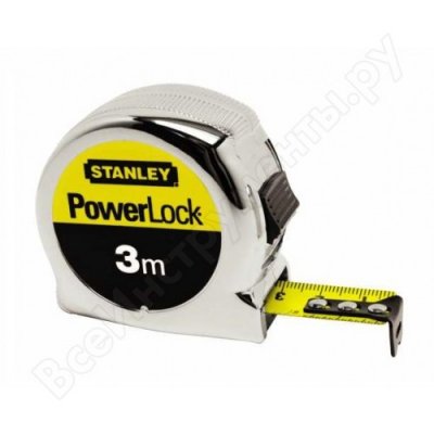  STANLEY MICROPOWERLOCK 3 M .(0-33-522)